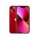 mb-var:(PRODUCT) ROJO