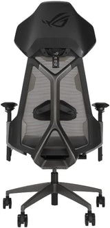 Asus ROG Destrier Ergo